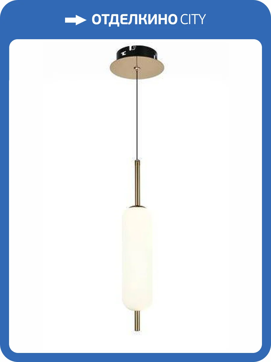 Светильник подвесной Alfa Light F2524-36 фото 2