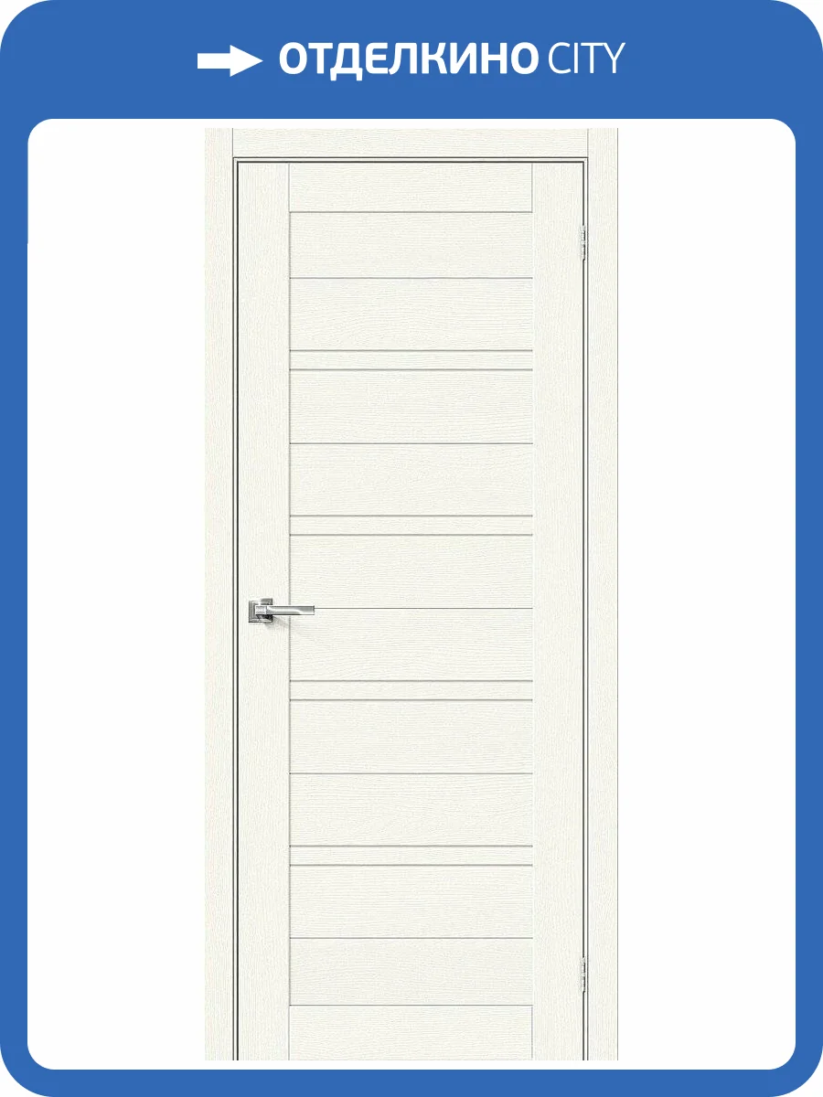 Межкомнатная дверь Bravo 153-0710 Браво-28 White Wood 200x60 фото 2