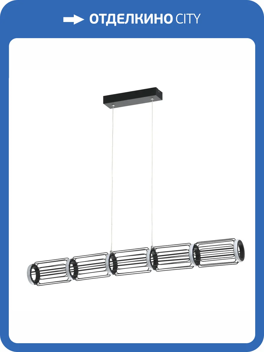 Люстра De Markt Айсфельд 655011201 фото 11