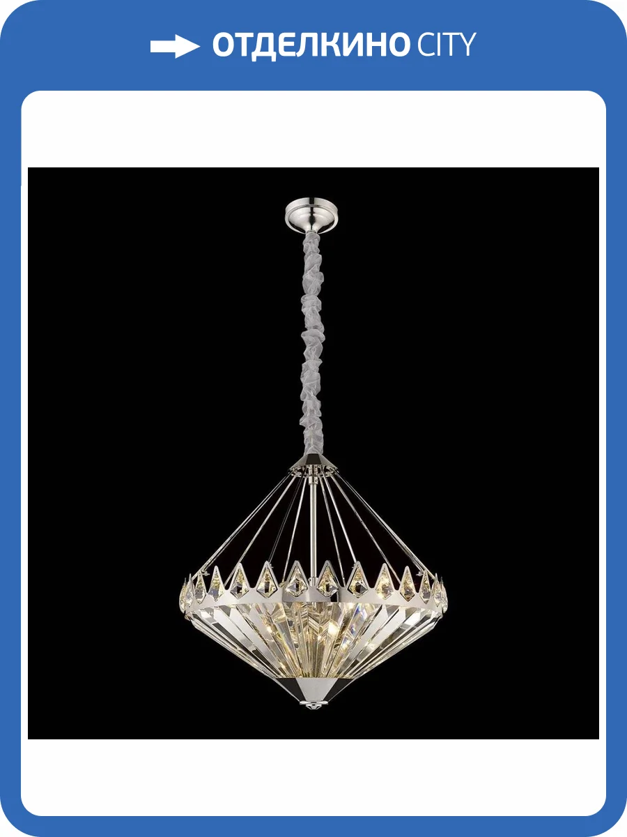 Подвесной светильник Wertmark Leoncia WE146.12.203 фото 2