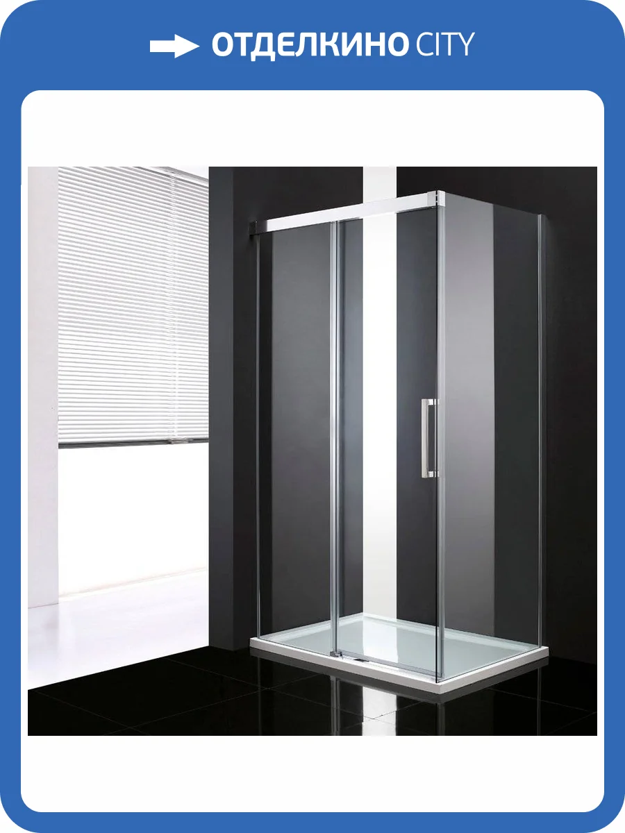 Душевой уголок Cezares Premier Soft W AH1 150/90 C Cr IV фото 8