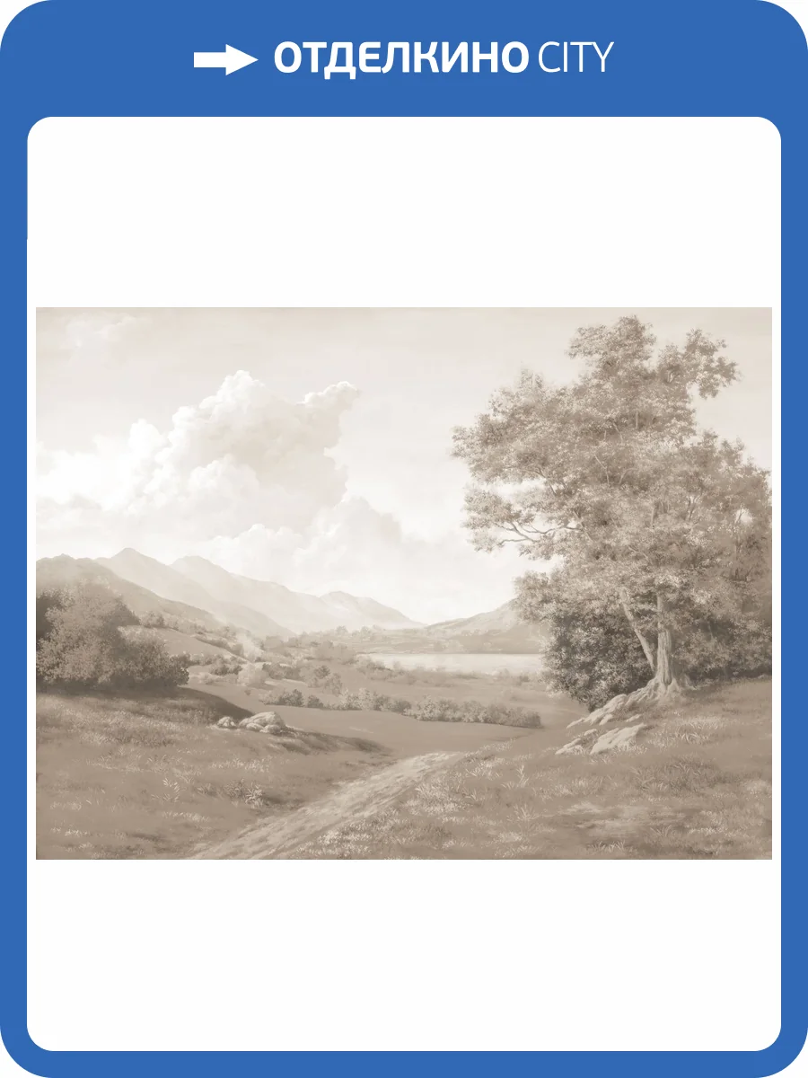 Фреска Ortograf Sacramento 34435 Дерево у дороги 3 Флорентина Суперфасад FFSO фото 2