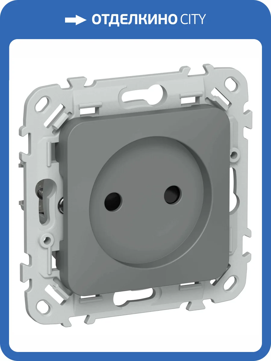 Розетка 1-местная с защитными шторками IEK Flite FI-R13-10-K80 мокрый асфальт фото 2