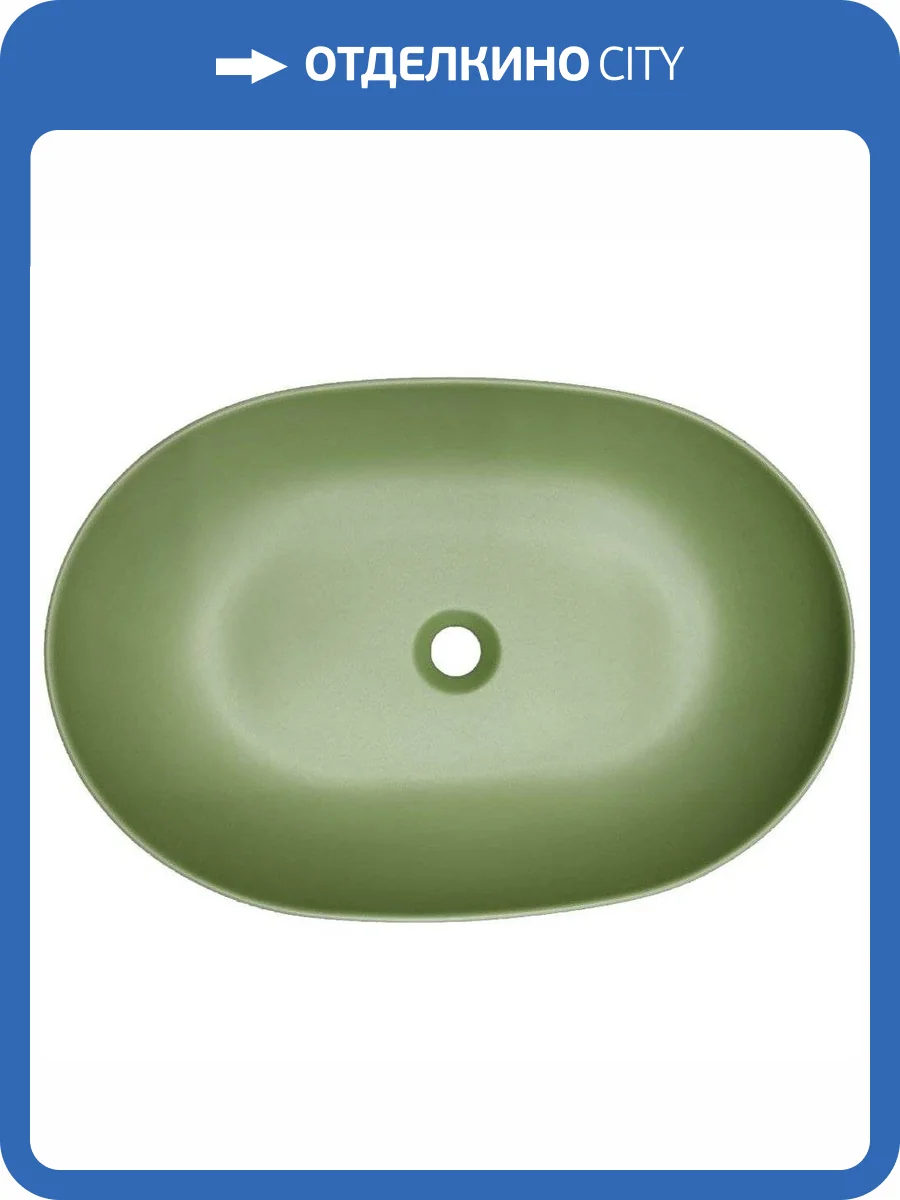 Раковина Kerasan Nolita 534311 60 см, verde фото 5