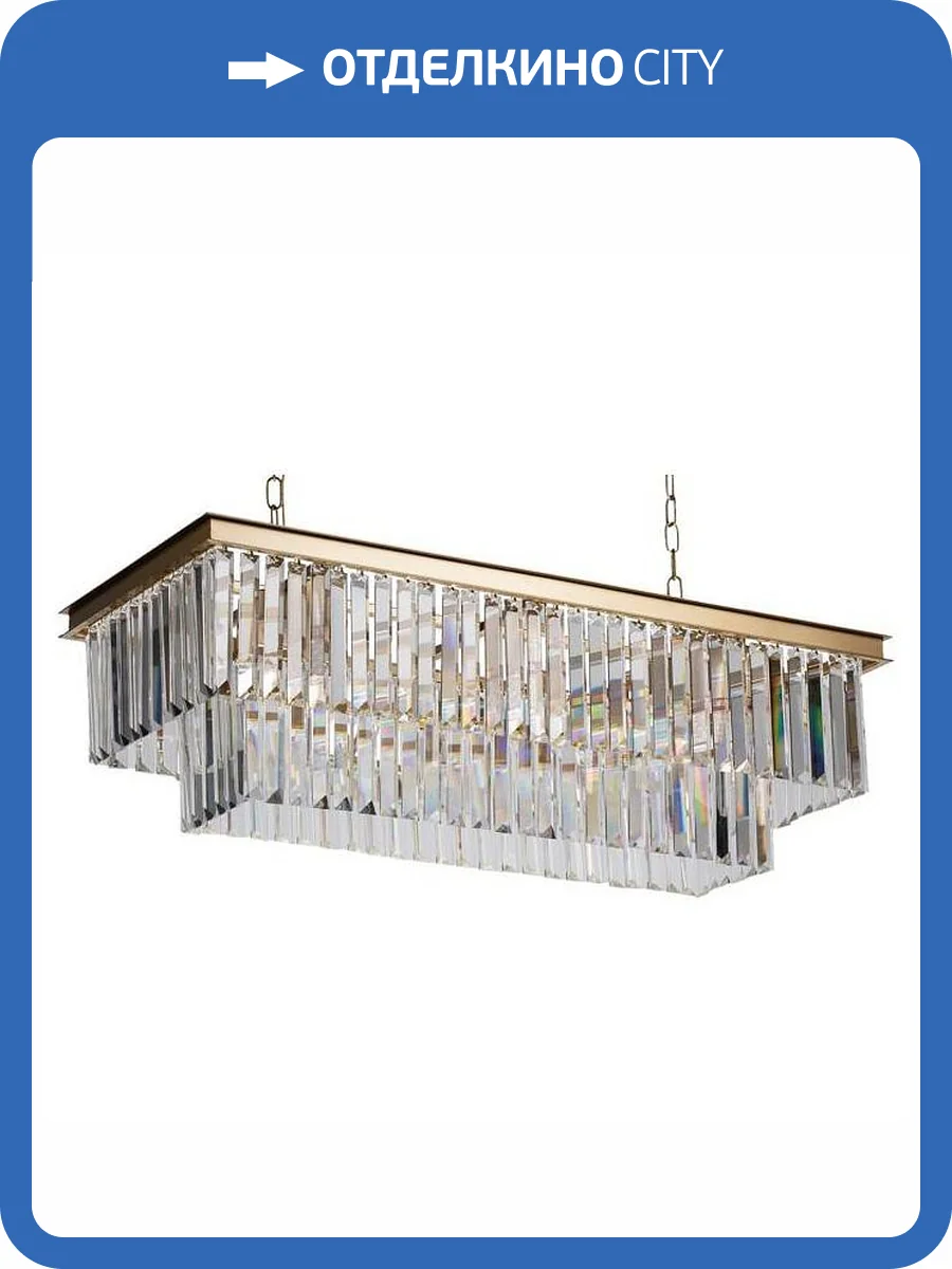 Подвесная люстра Loft IT Prism Clear 10019/800R фото 2