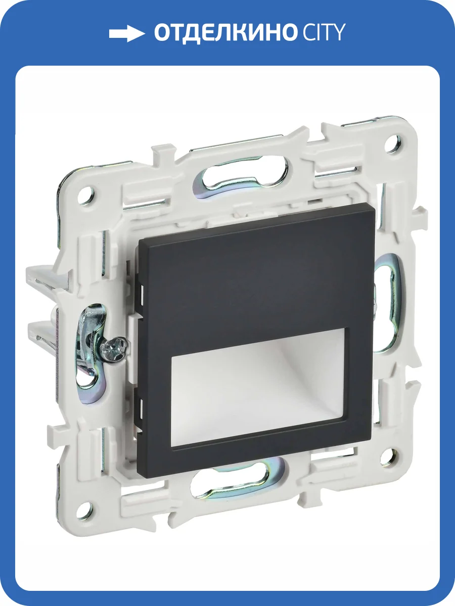 Подсветка для лестниц и ступеней светодиодная IEK Skandy SK-FL20-K53 графит фото 7