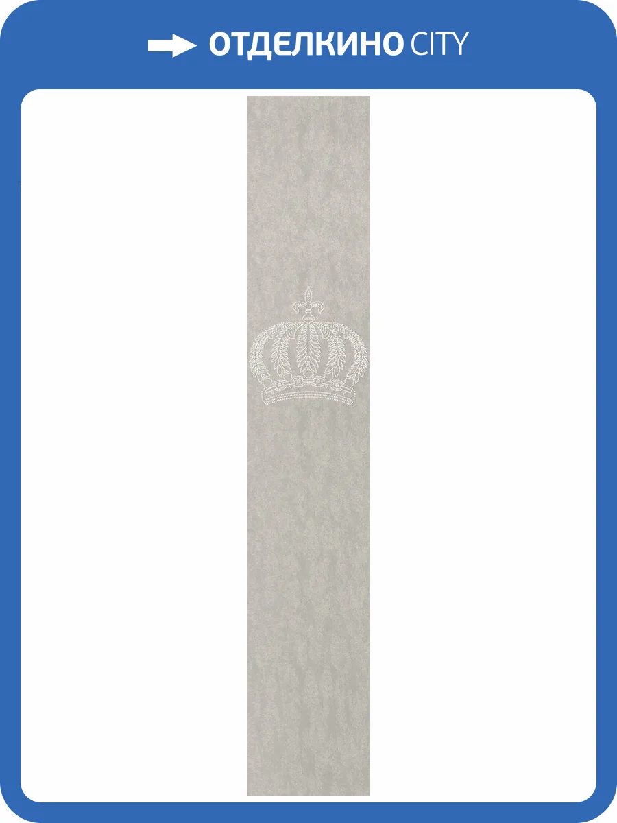 Обои Marburg Gloockler Pompoos Provence 35694 фото 2