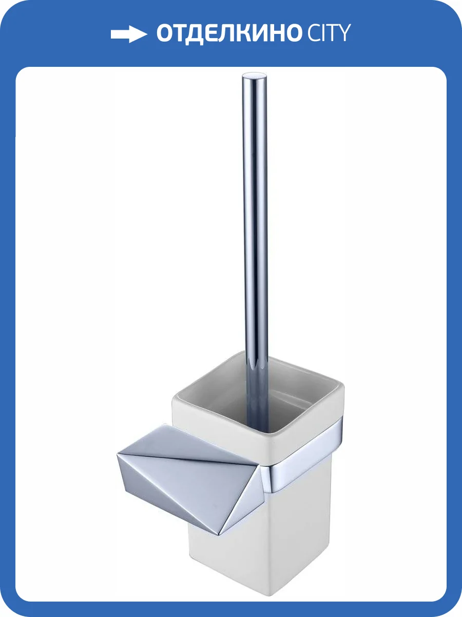 Ершик Boheme New Venturo 10319-CR фото 3