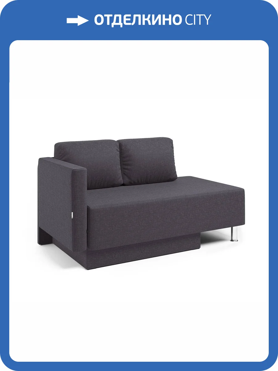 Кушетка Шарм-Дизайн Леон левый рогожка серый фото 6