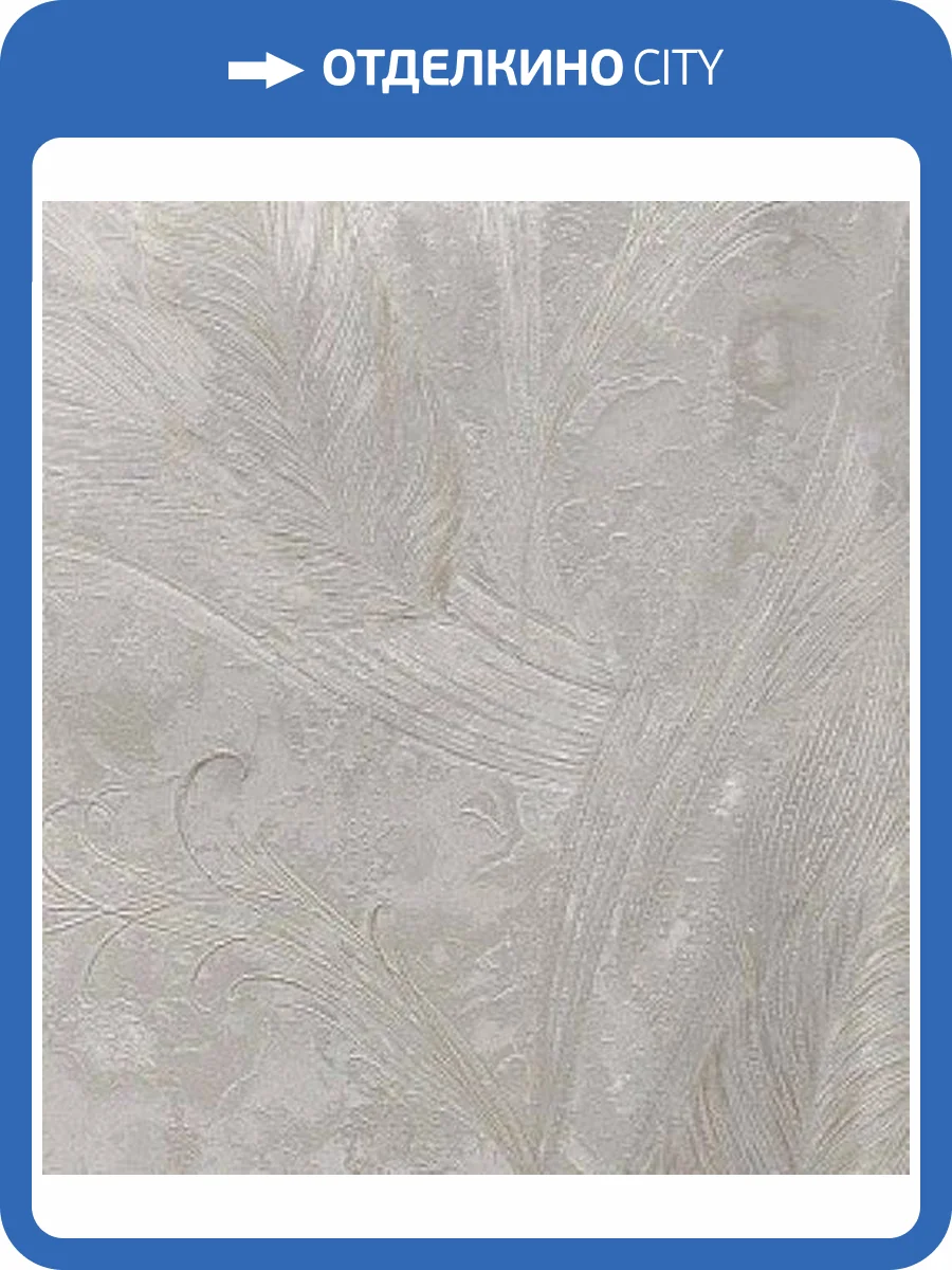 Обои Cassanie Felice DF20360 фото 2