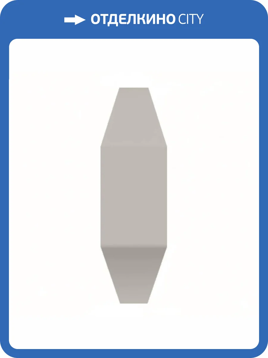 Угол Vives Mugat-Rivoli (Boulevard) Angulo Remate Rivoli Vainilla 1.5x5 фото 2