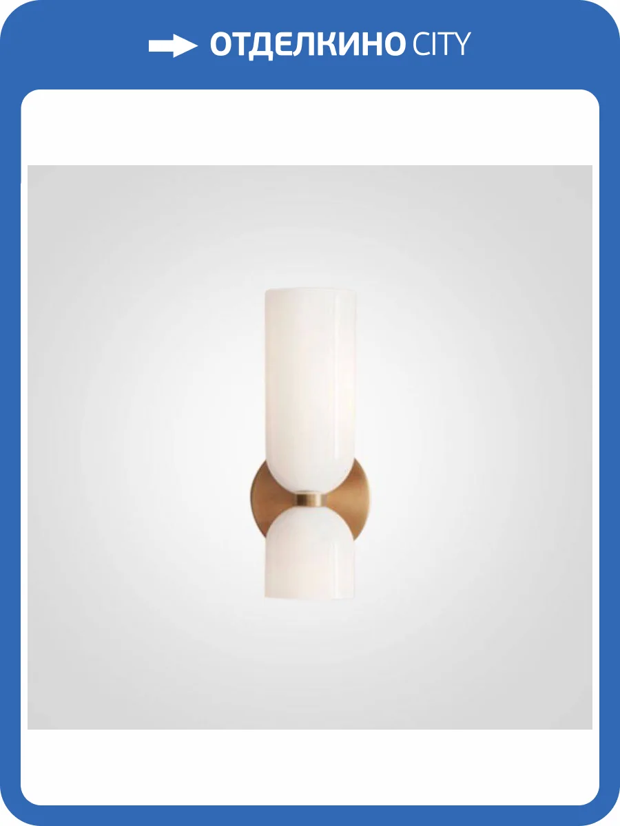 Бра Imperium Loft Elite 161517-26 фото 4