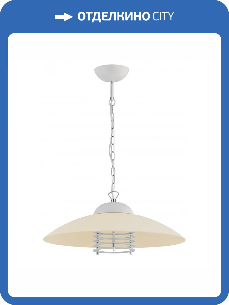 Подвесной светильник Alfa Bonek 9638 фото 2