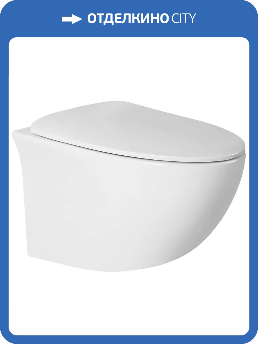 Унитаз подвесной BOND F05-10 безободковый, с крышкой-сиденьем микролифт фото 14