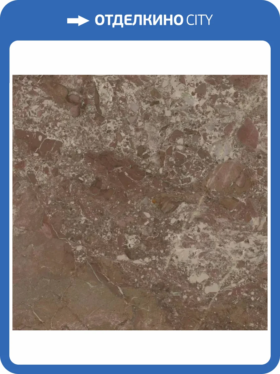 Керамогранит Kerama Marazzi Риальто SG850692R Бордо Лаппатированный Обрезной 80x80 фото 26