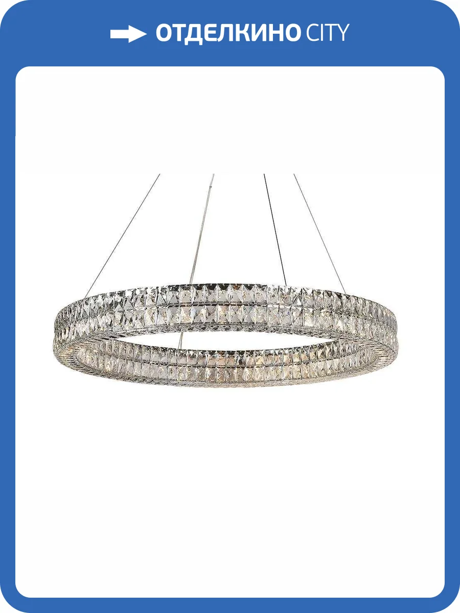 Подвесная люстра Newport Elizabeth 2 8550/95 C chrome фото 3