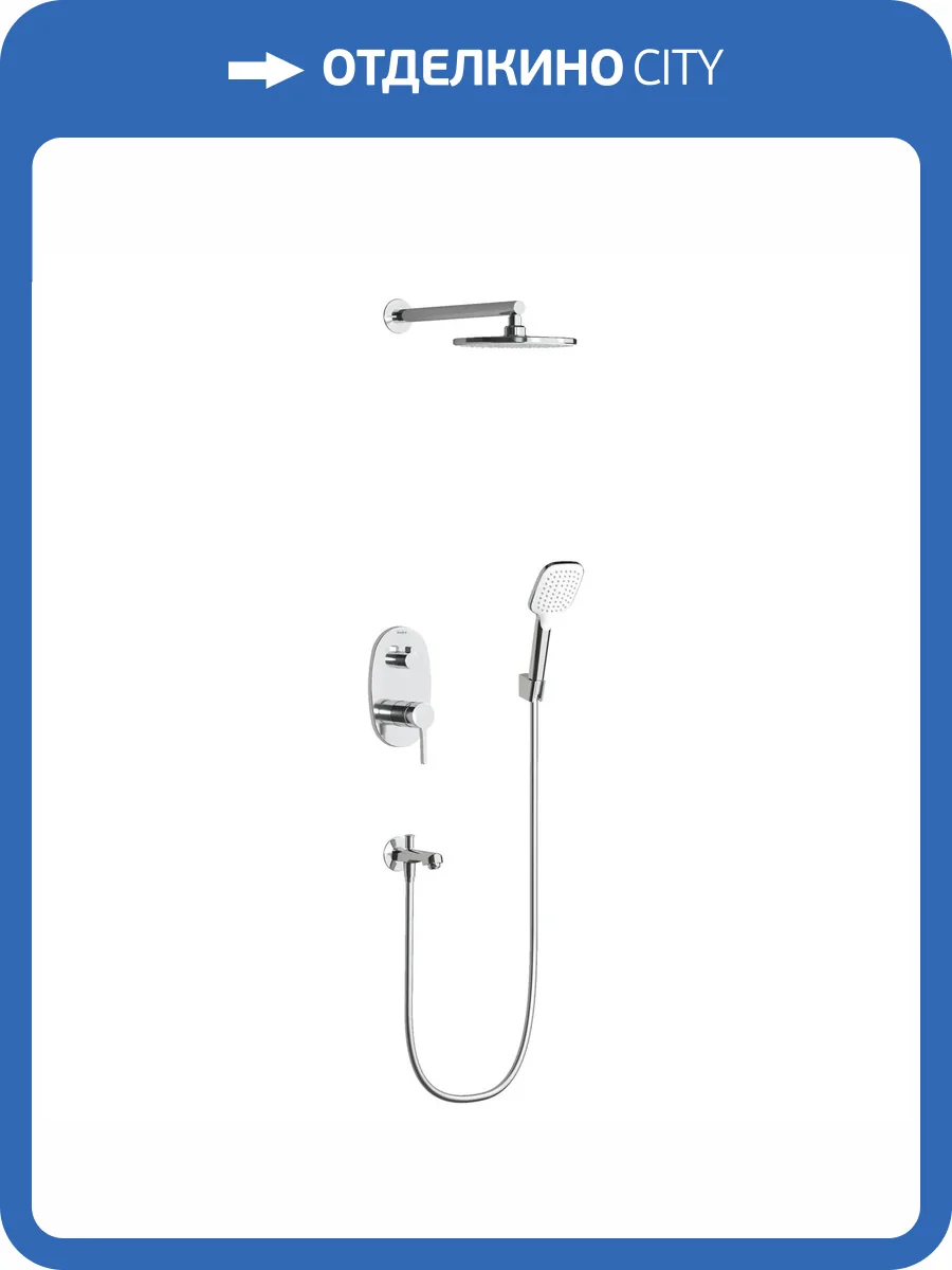Душевой комплект Teska Tenedos AS2300 хром, встраиваемый фото 3