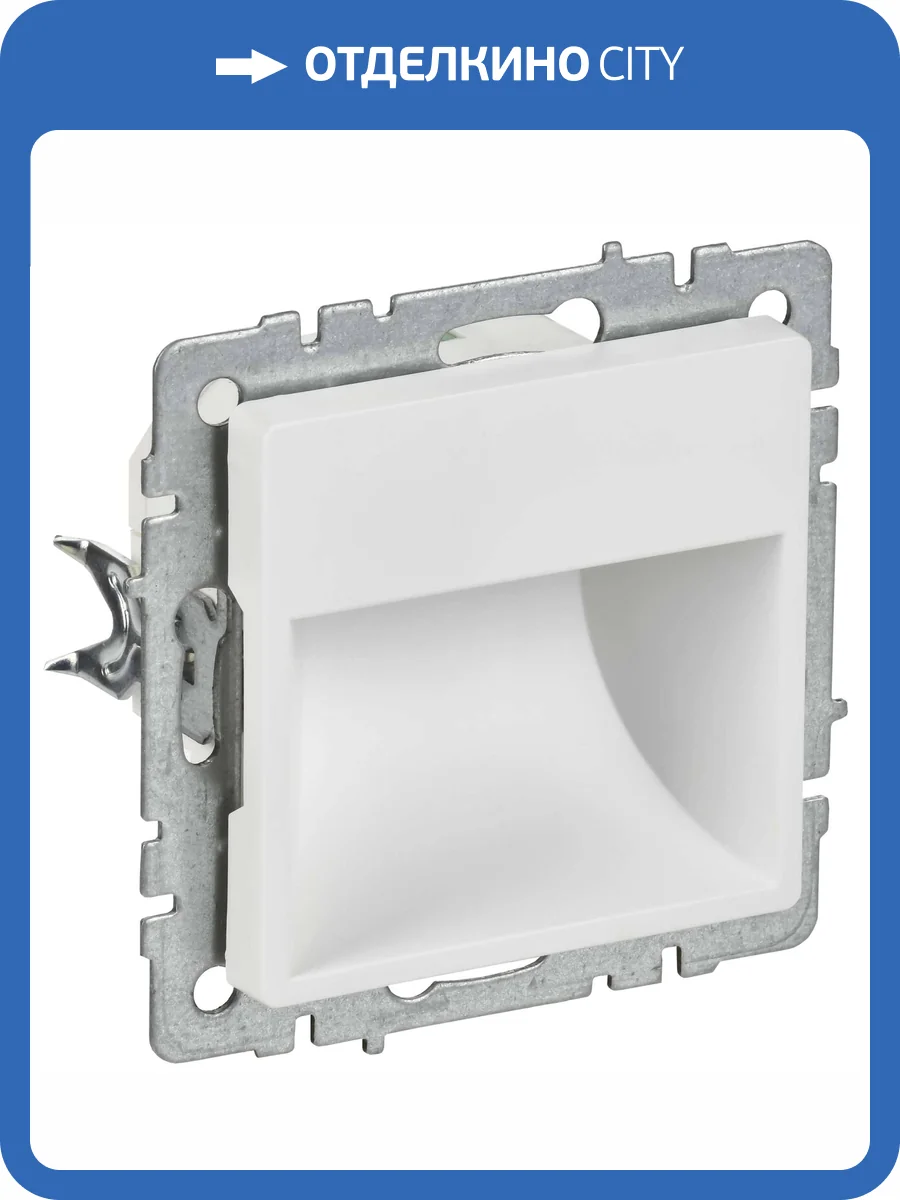 Подсветка для лестниц и ступеней светодиодная IEK Brite BR-FL20-K91 арктический белый фото 4