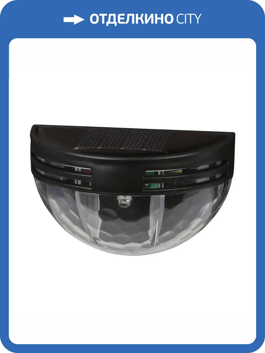 Светильник на солнечных батареях Uniel USL-F-251/PM050 Shiny фото 5