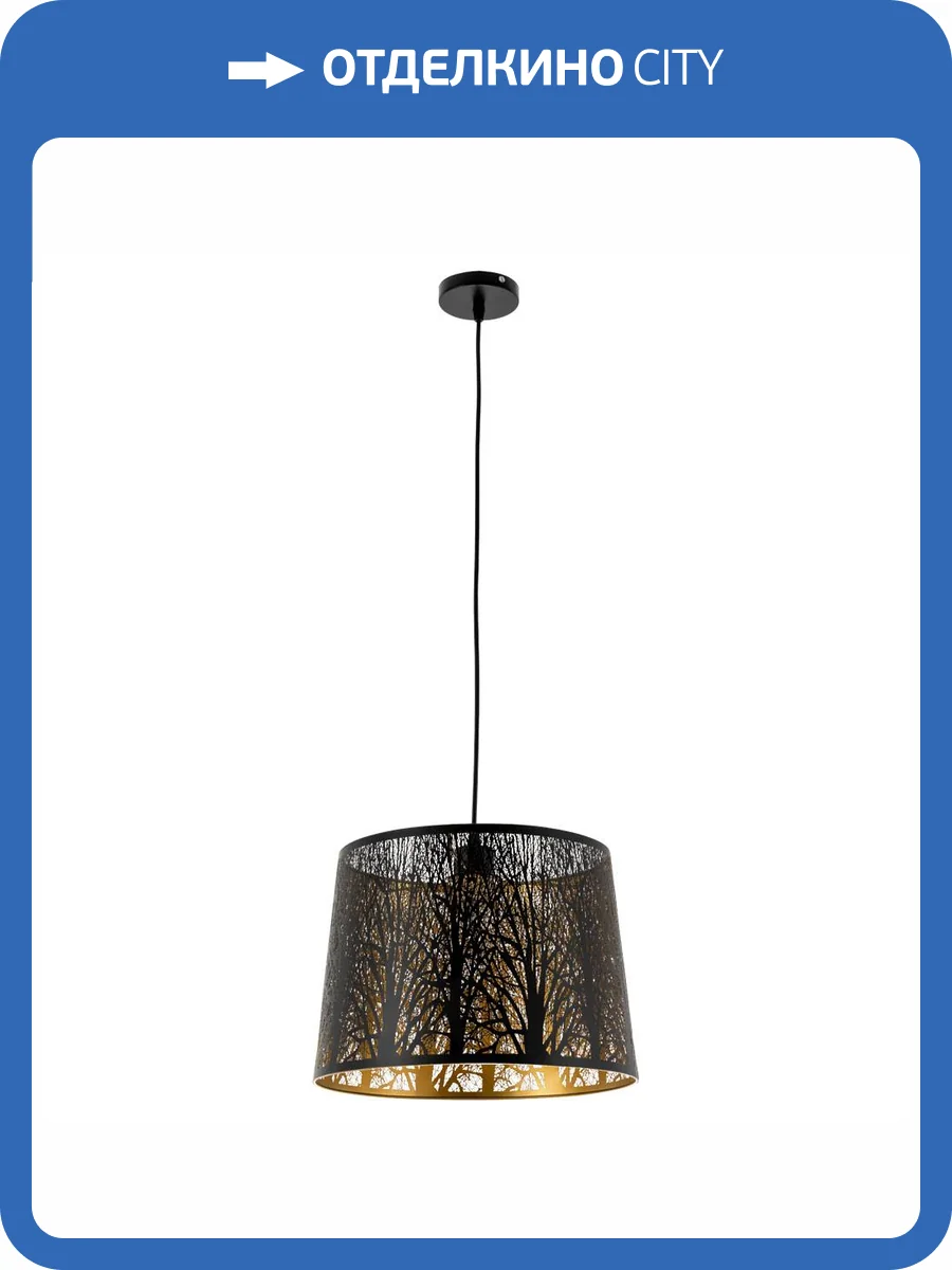 Подвесной светильник Arte Lamp Celesta A2769SP-1BK фото 5