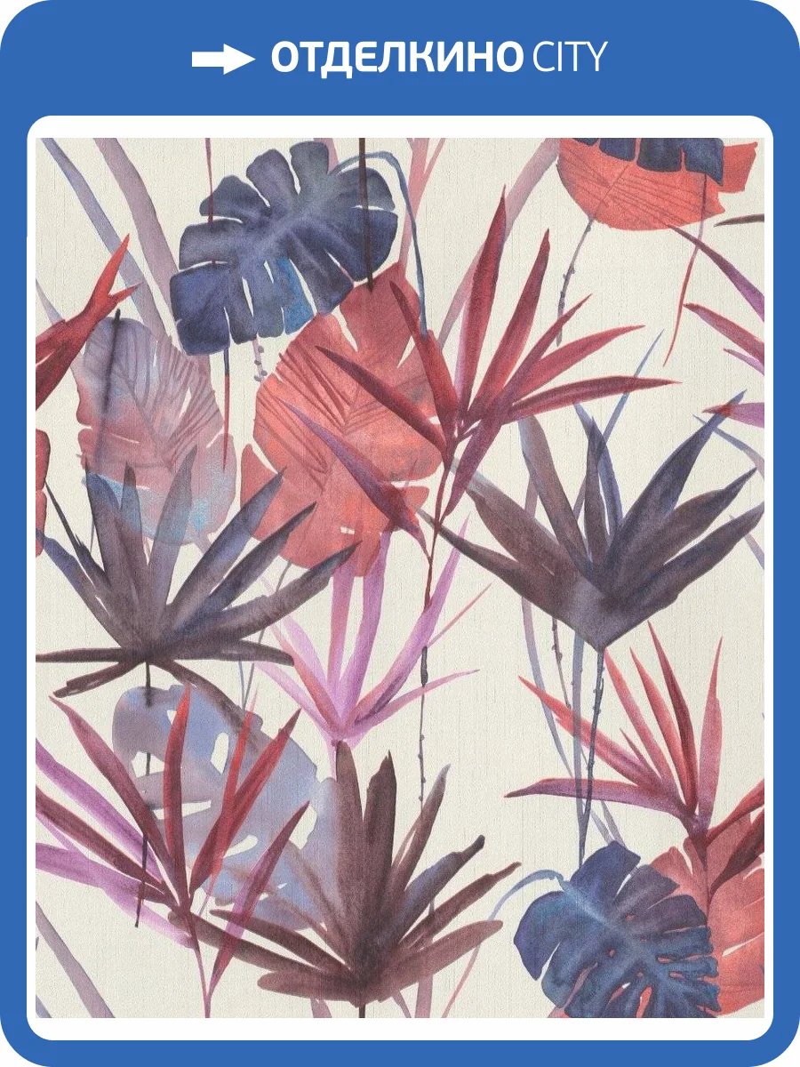 Обои виниловые Rasch BARBARA Home Collection II 536430 фото 3