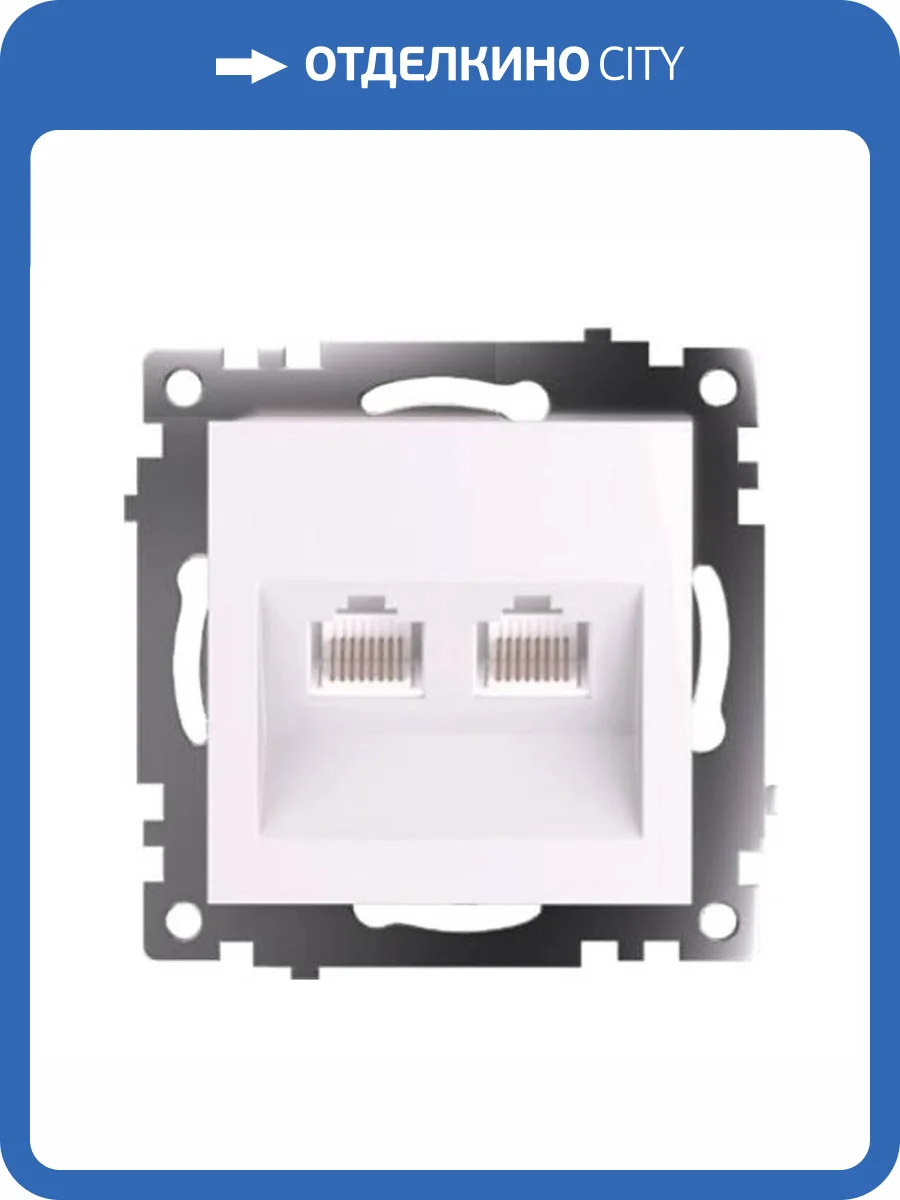 Розетка компьютерная 2-местная Stekker GLS00-7109-01 50003 фото 12