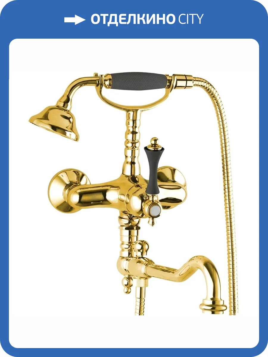 Смеситель для ванны Cezares MARGOT-VDFM2-03/24-N золотой фото 3
