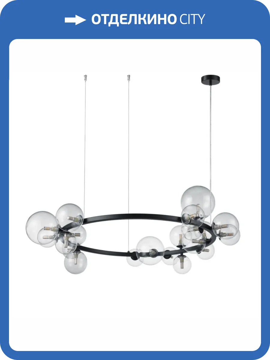 Подвесная люстра Aployt Lilian APL.768.03.20 фото 10