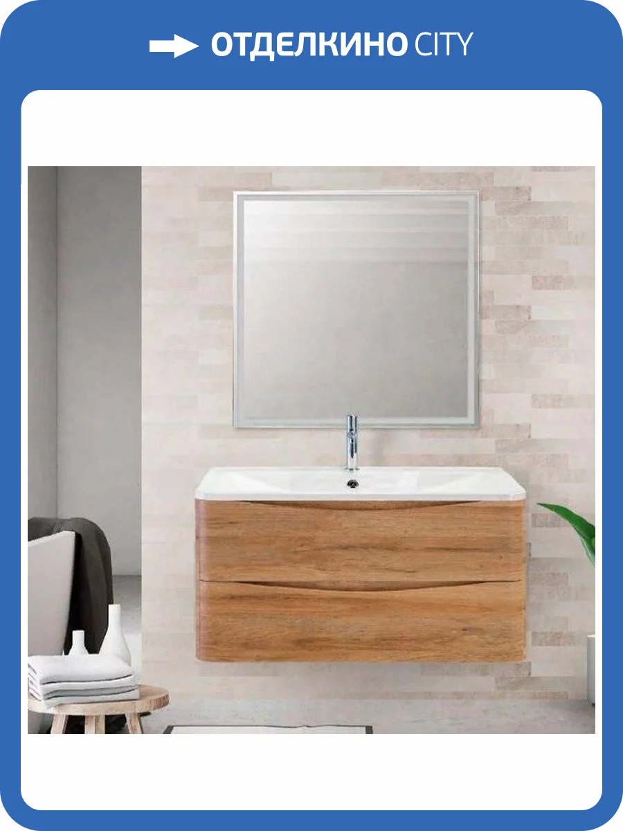 Мебель для ванной BelBagno Acqua 100 подвесная, rovere rustico фото 9