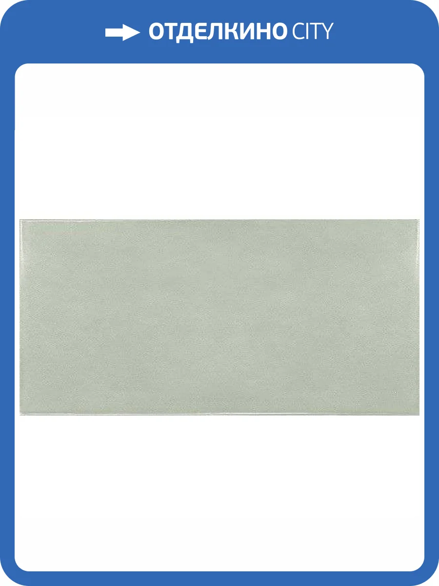 Керамическая плитка Equipe Village 25626 Mint 6.5x13.2 фото 2