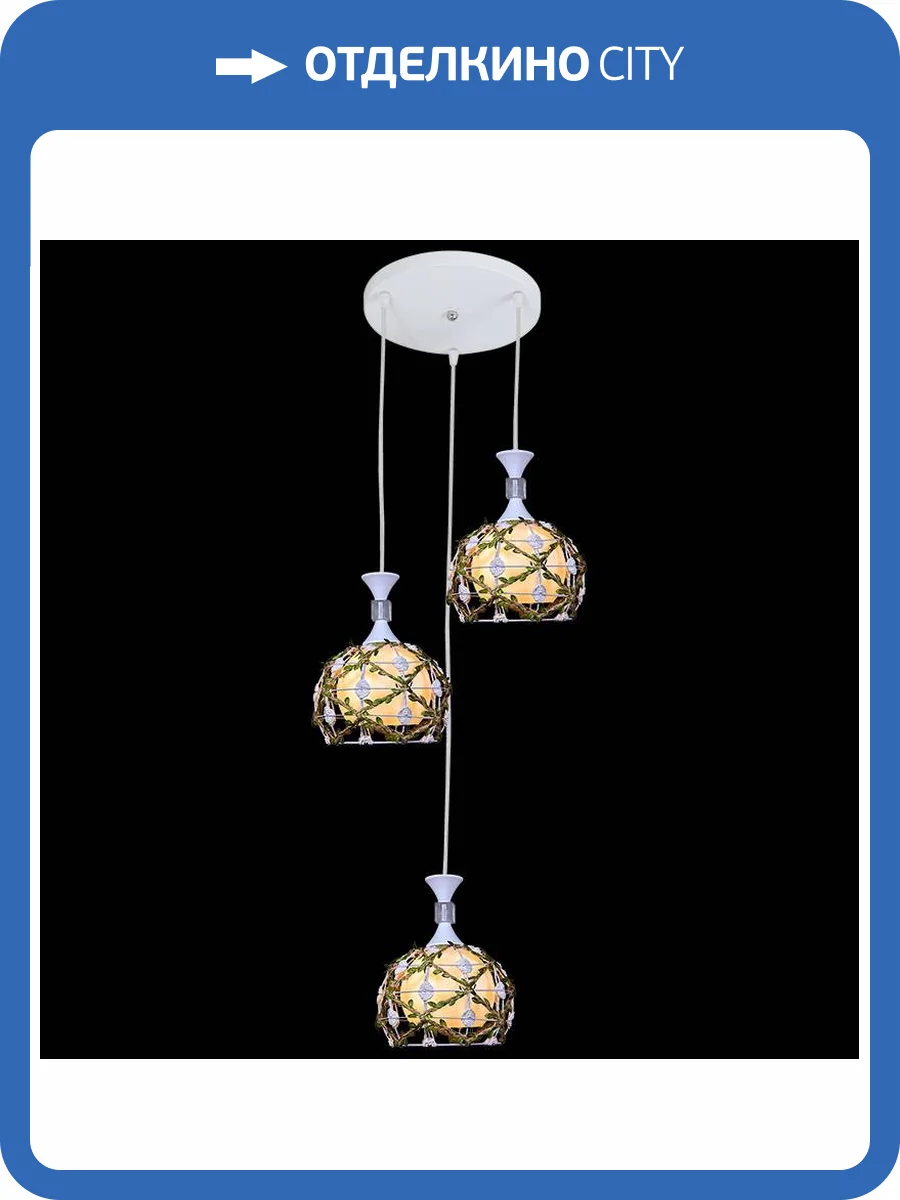 Подвесной светильник Reluce 02718-0.4-03 фото 3