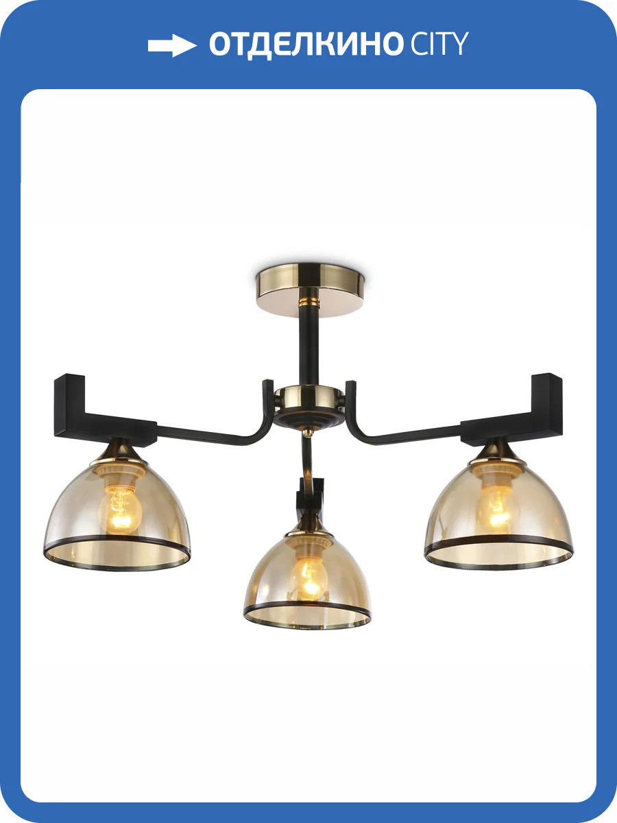 Подвесная люстра Ambrella light Traditional TR9098 фото 7