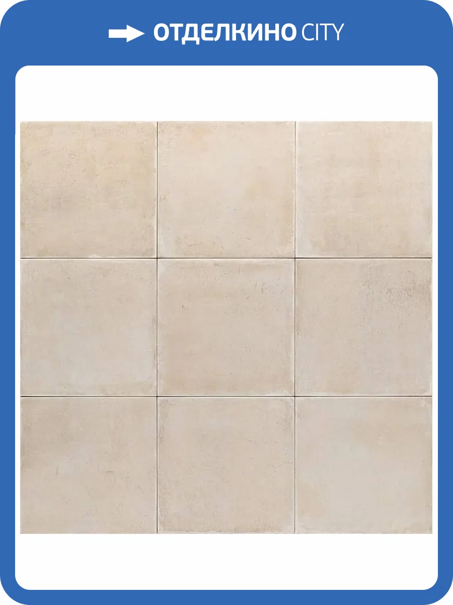 Керамогранит Mainzu Elegance PT03958 Cream 20x20 фото 13