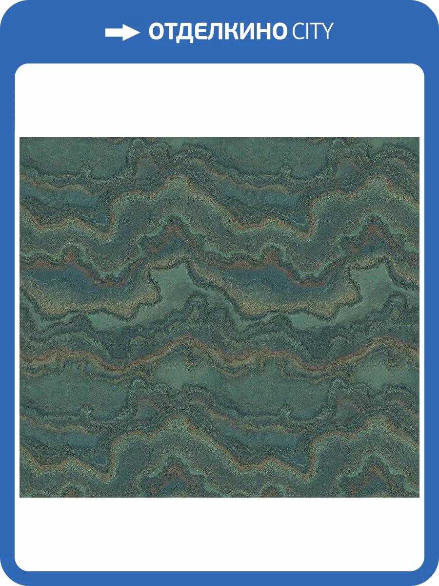 Обои A.S. Creation Della Natura 39702-2 фото 2