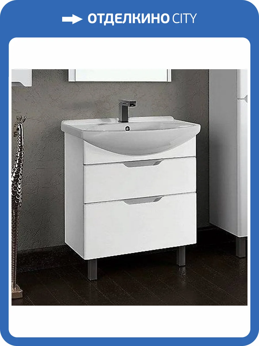 Тумба с раковиной Dreja Laguna Plus 85 белая фото 6