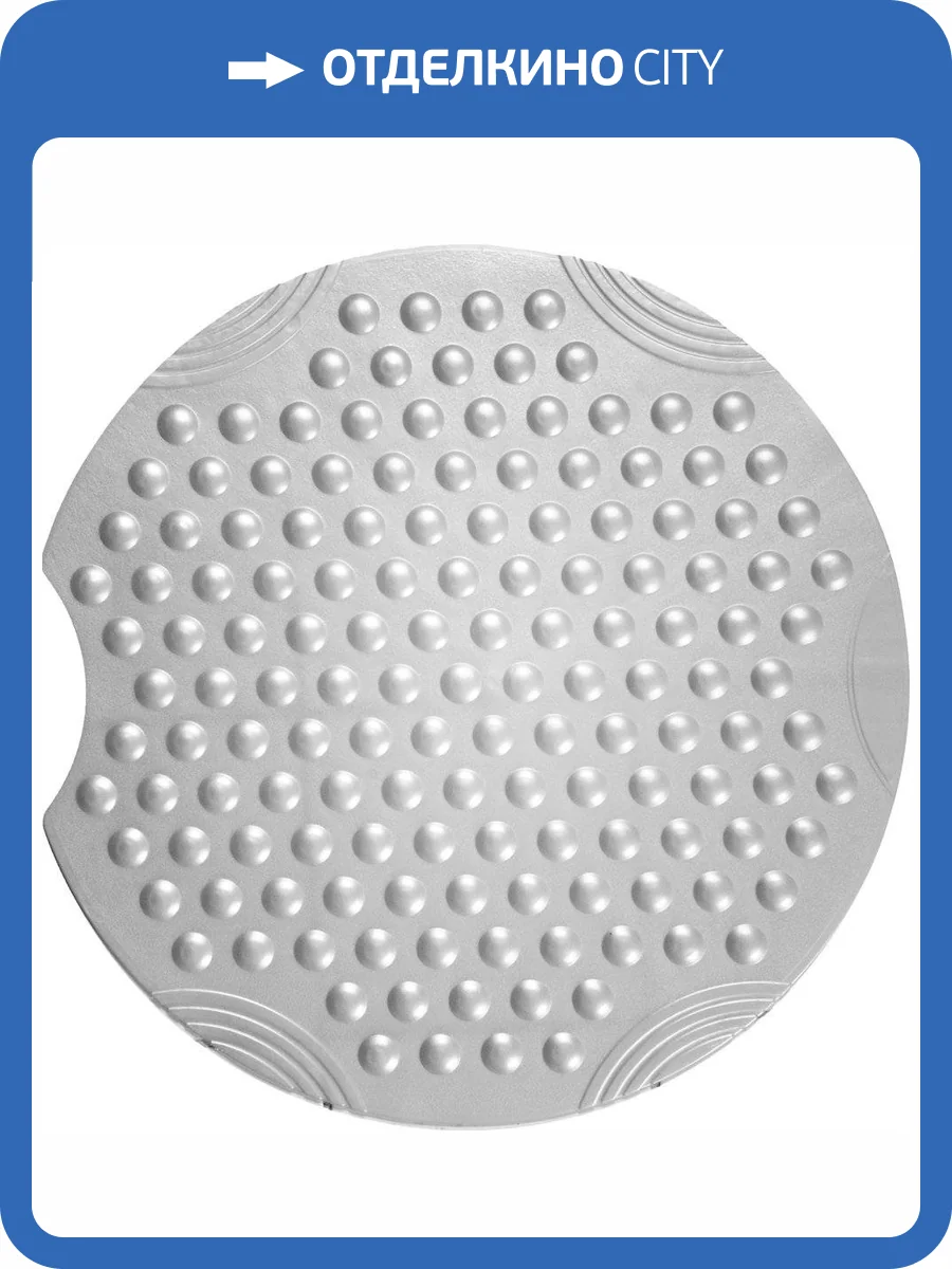 Коврик Ridder Tecno Ice 68827 серебро фото 3