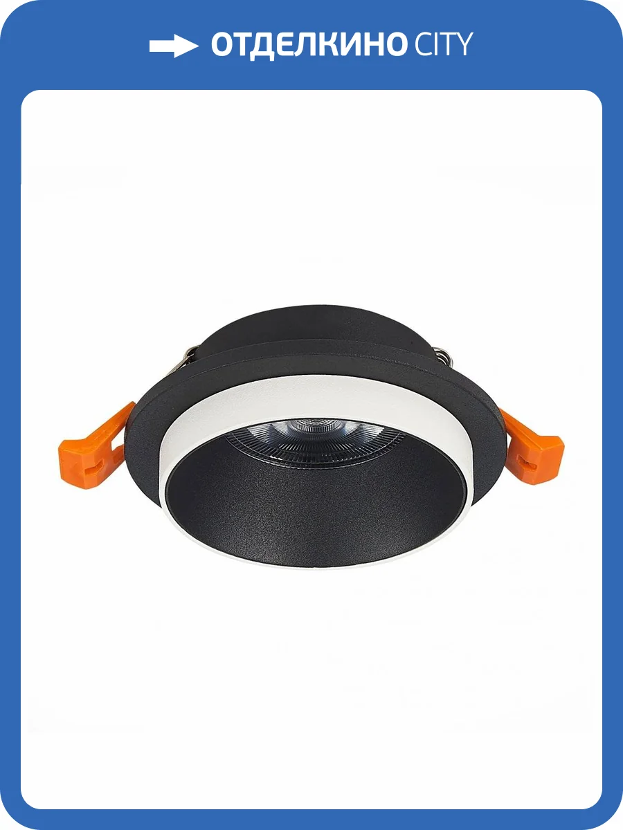 Встраиваемый светильник ST Luce Chomia ST206.408.01 фото 5