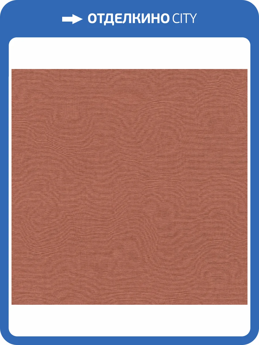 Обои Rasch Allegretto 692730 фото 2