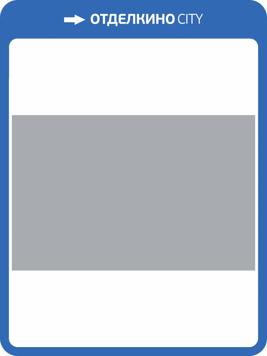 Обои флизелиновые Milassa Iceland ICE6 006/1 фото 2