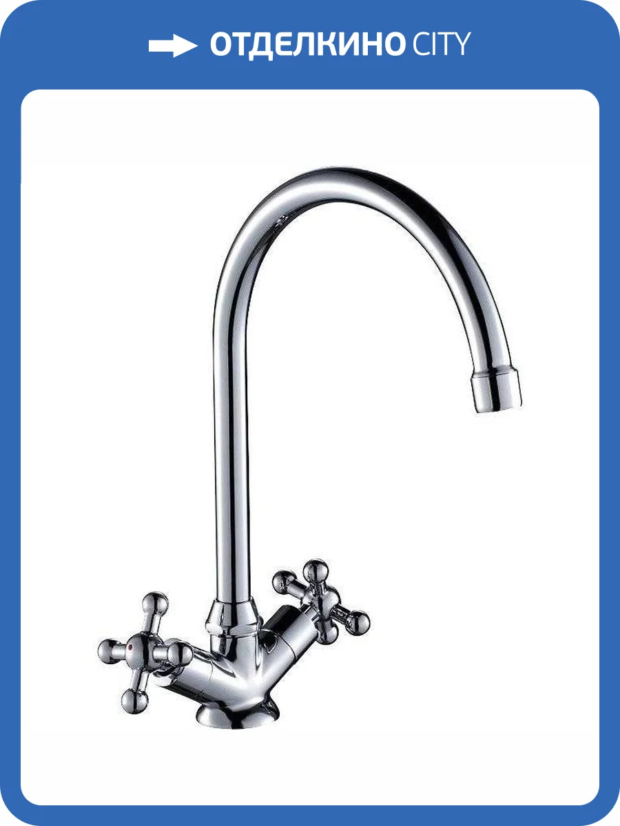Смеситель для кухни Rossinka G G02-72 фото 3