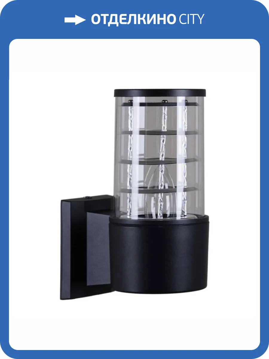 Настенный светильник Reluce 86229-9.2-001CT E27 BK фото 3