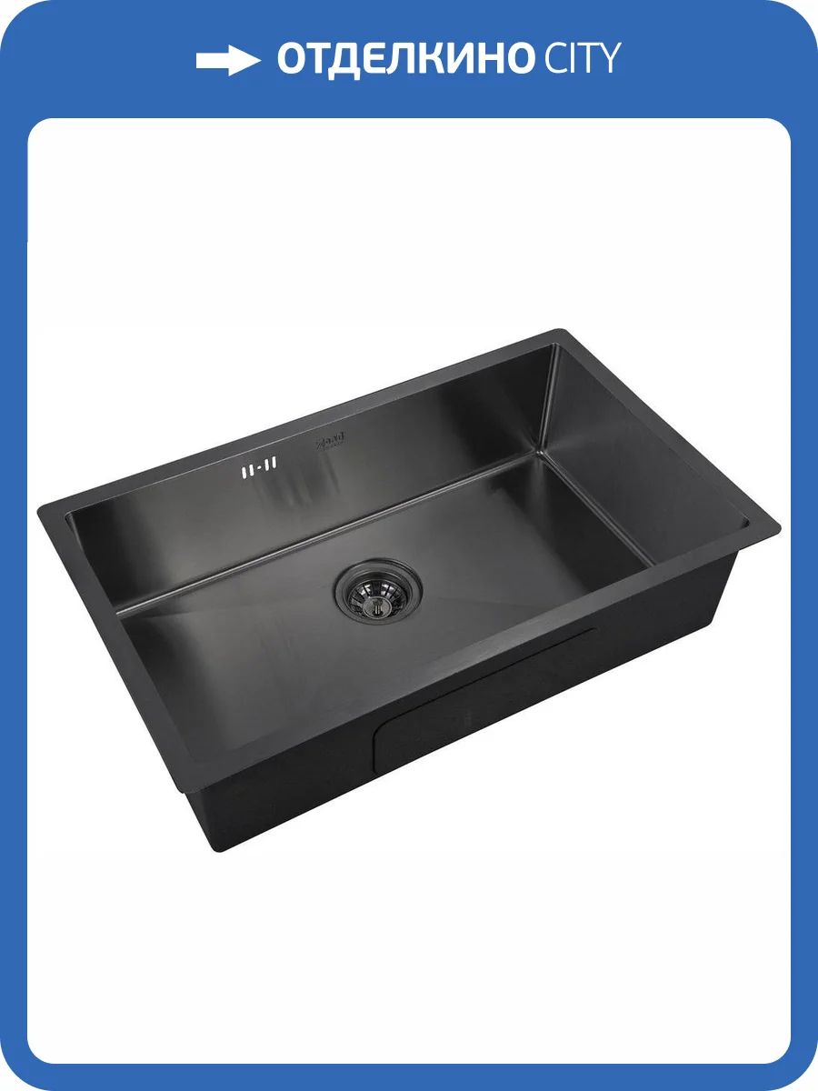 Мойка кухонная Zorg Inox PVD 7444 grafit фото 3