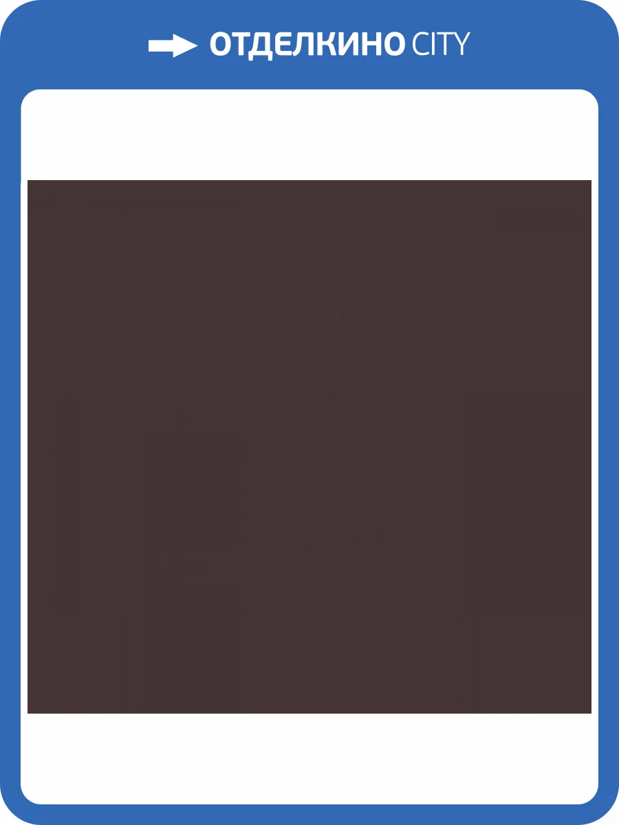 Обои флизелиновые Loymina British Style Garden BRIT13 010/2 фото 3