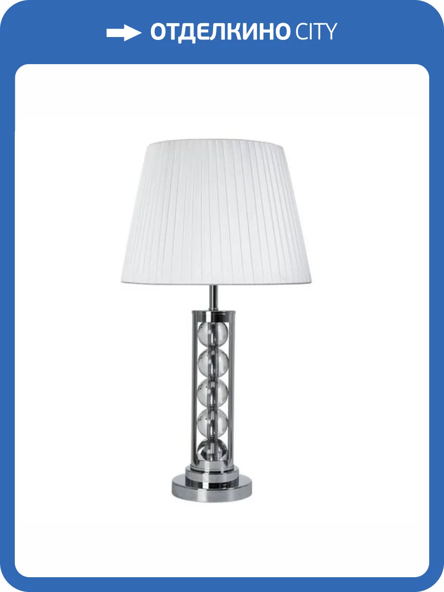 Настольная лампа Arte Lamp Jessica A4062LT-1CC фото 5