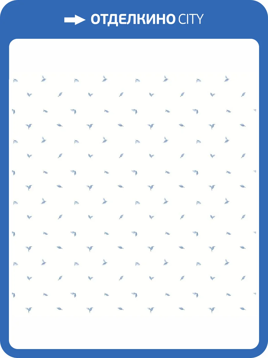 Обои флизелиновые Aura Gourmet Tour Ii G12279 фото 2