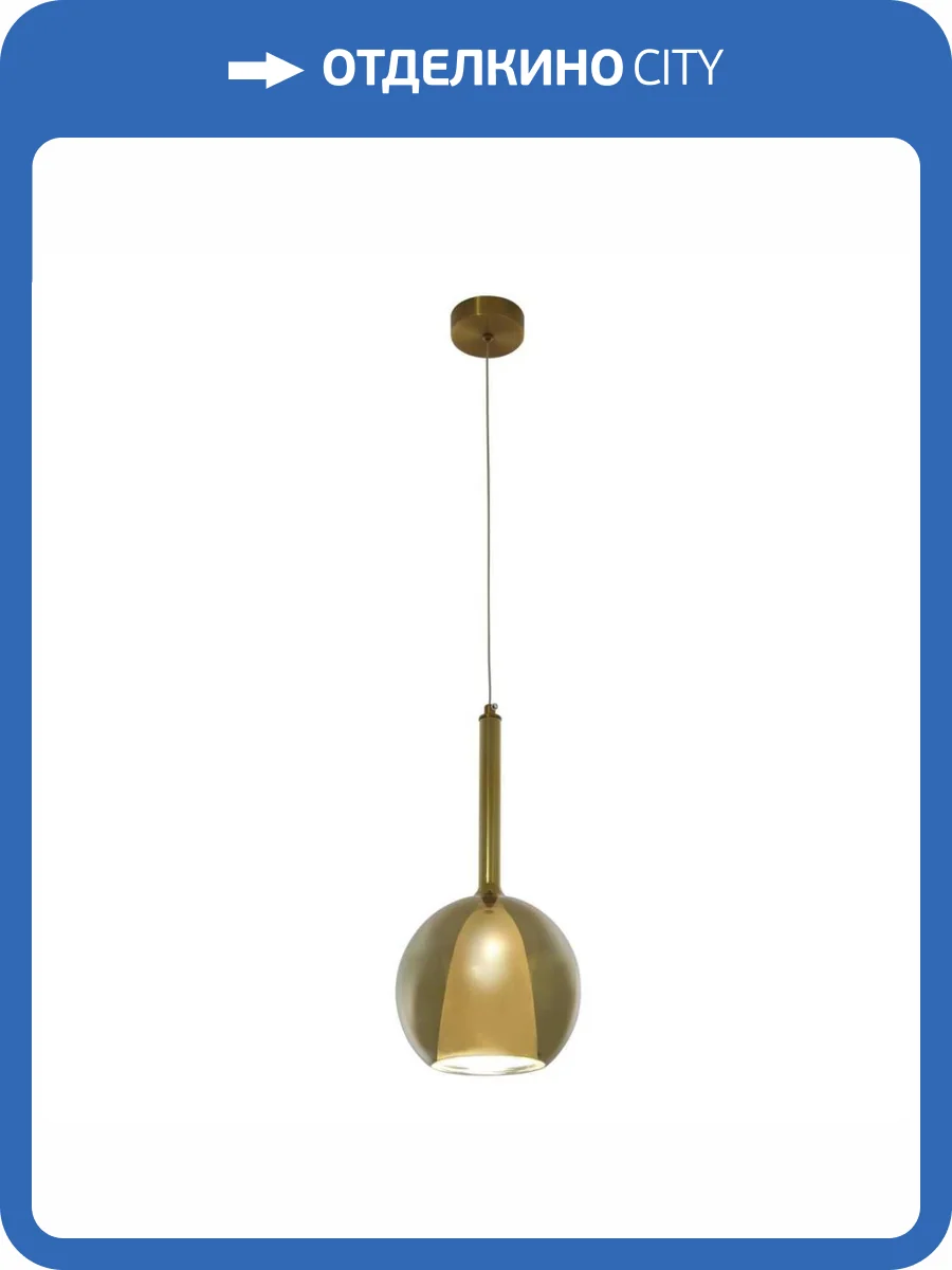 Подвесной светильник Modelux ML.357.180 BS фото 2