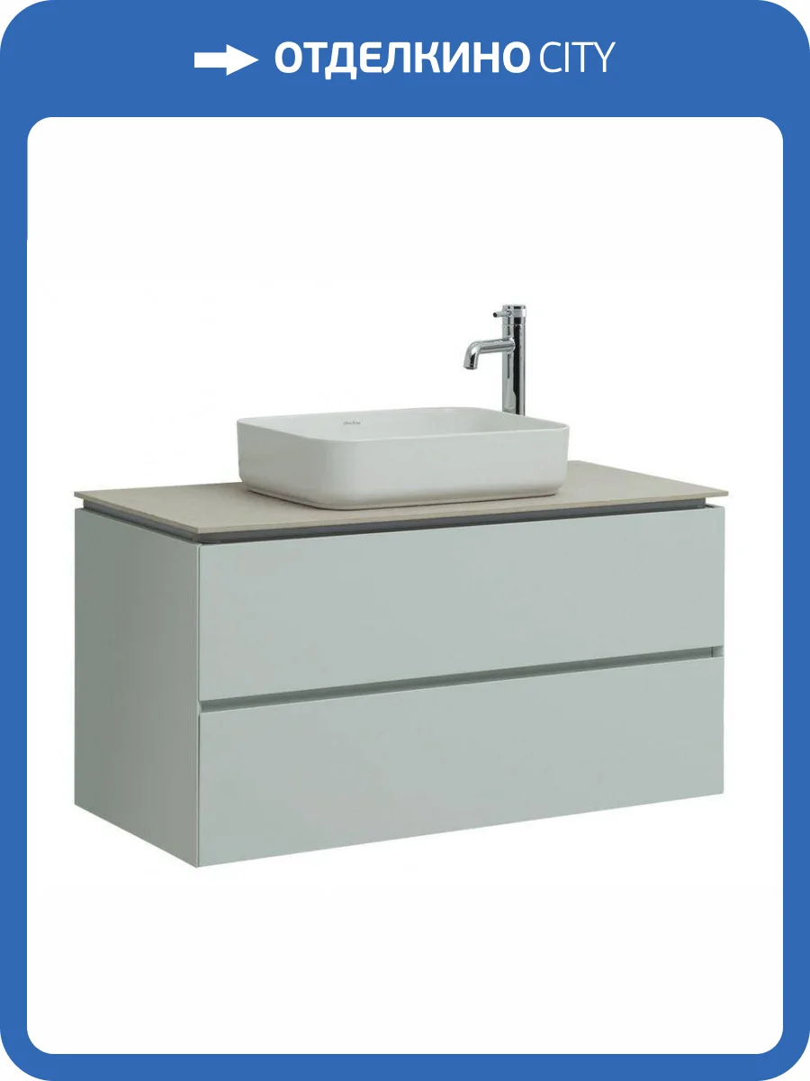 Тумба под раковину Allen Brau Infinity 100 274235 рapyrus белый матовый фото 11