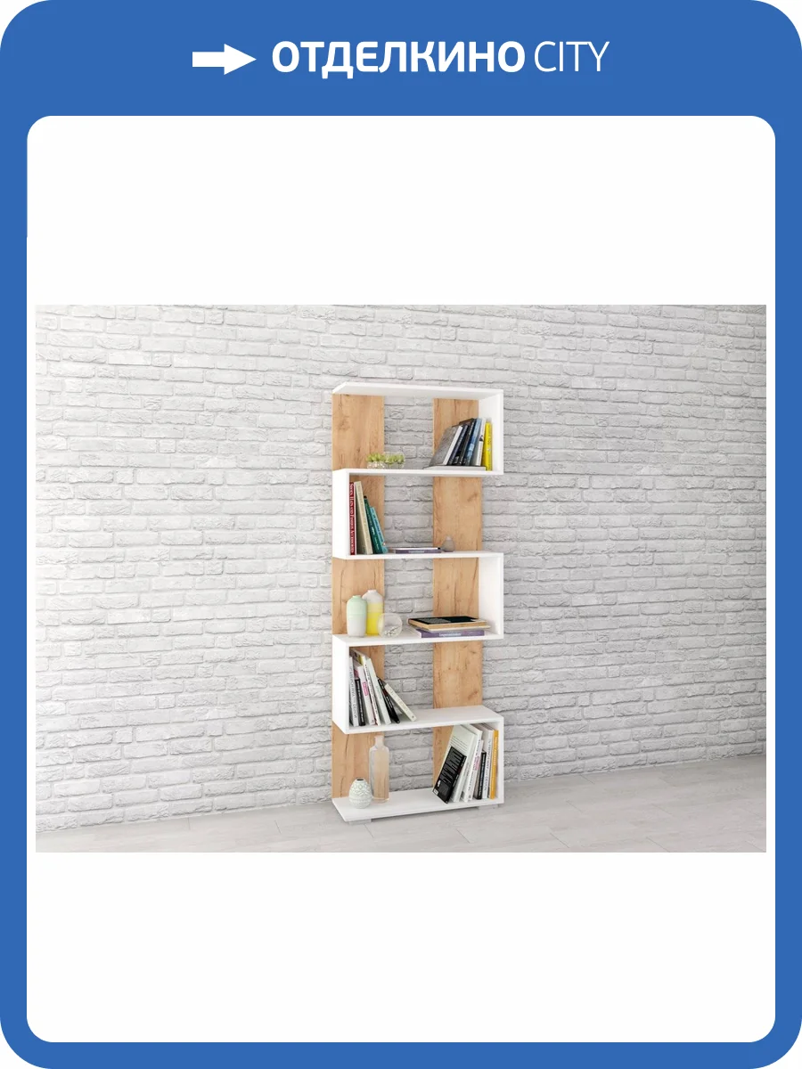 Стеллаж ТЭКС Ромео 00-00028813 1 дуб крафт фото 2