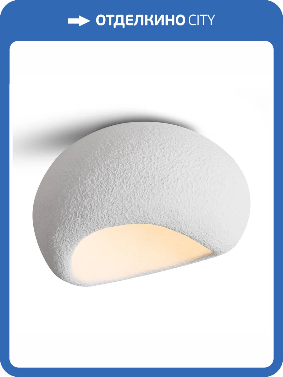 Потолочный светильник Freya Modern FR5428CL-01W фото 8