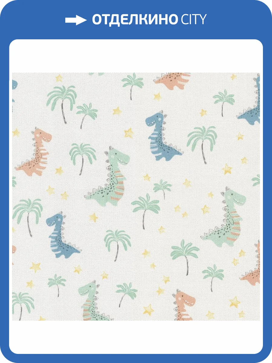 Обои Kerama Marazzi Уик-энд KM7812 фото 2